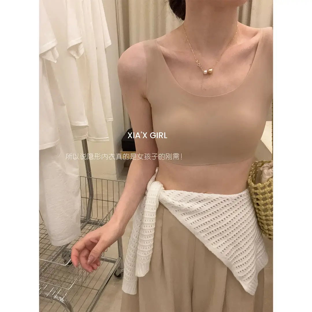 Invisible Wireless Vest-Style Bra for Women, Breathable, Seamless, Beautiful Back, Minimizes Large Bust, Ultra-Thin Bandeau Bra, Beautiful Back Lingerie