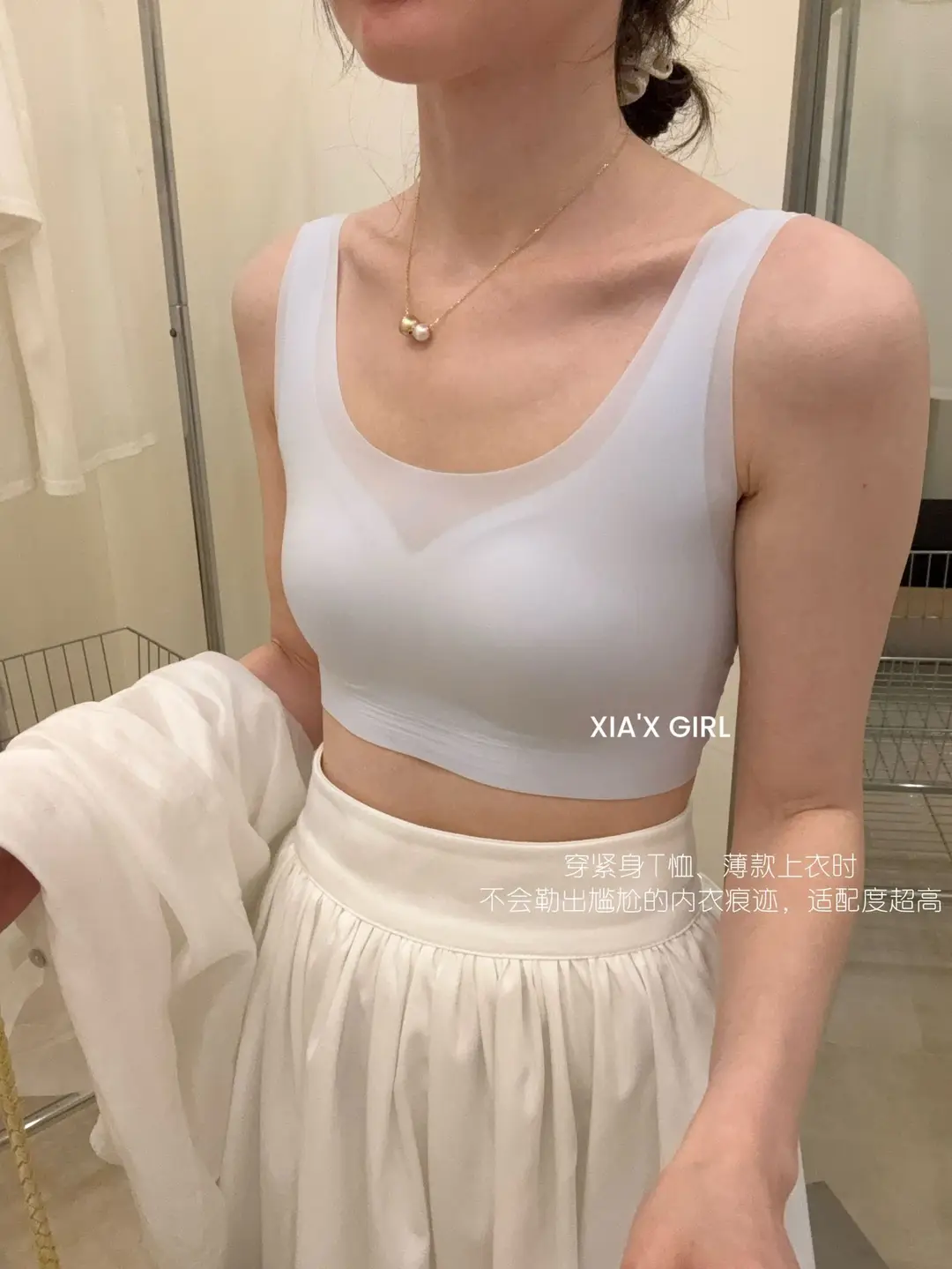 Invisible Wireless Vest-Style Bra for Women, Breathable, Seamless, Beautiful Back, Minimizes Large Bust, Ultra-Thin Bandeau Bra, Beautiful Back Lingerie — feature 10