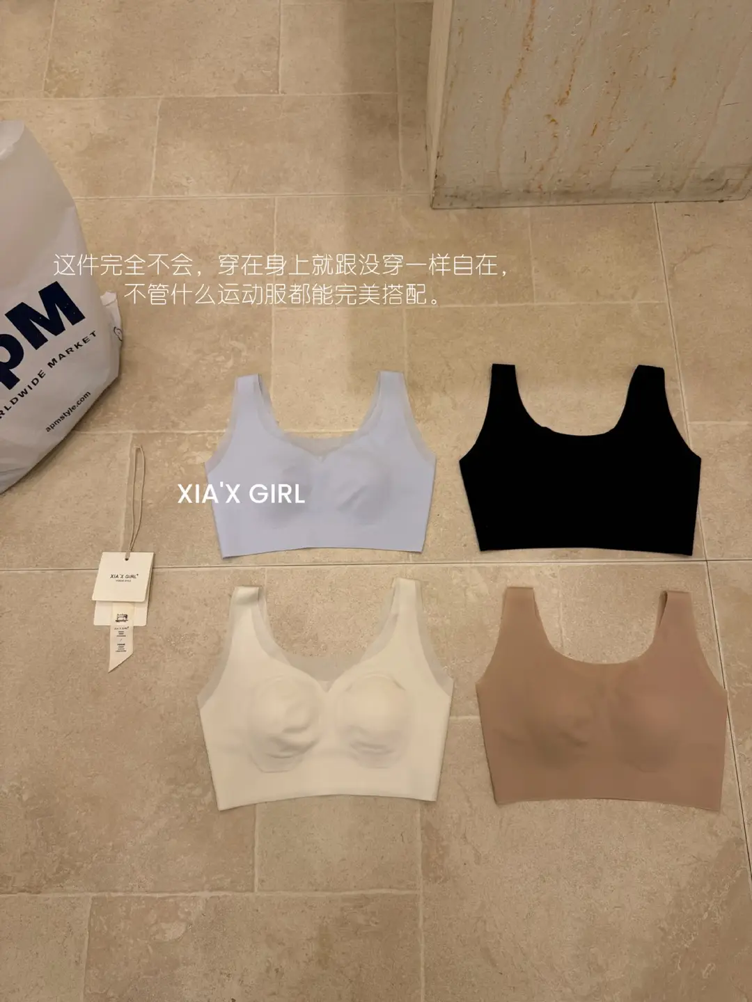 Invisible Wireless Vest-Style Bra for Women, Breathable, Seamless, Beautiful Back, Minimizes Large Bust, Ultra-Thin Bandeau Bra, Beautiful Back Lingerie — feature 13