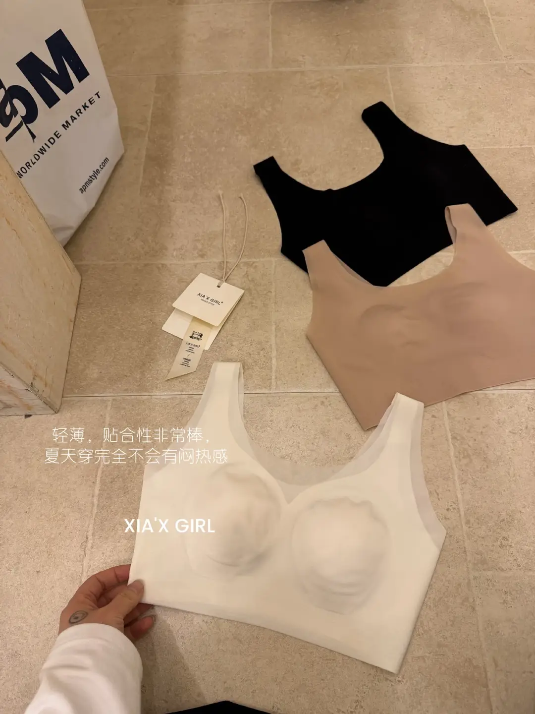 Invisible Wireless Vest-Style Bra for Women, Breathable, Seamless, Beautiful Back, Minimizes Large Bust, Ultra-Thin Bandeau Bra, Beautiful Back Lingerie — feature 14