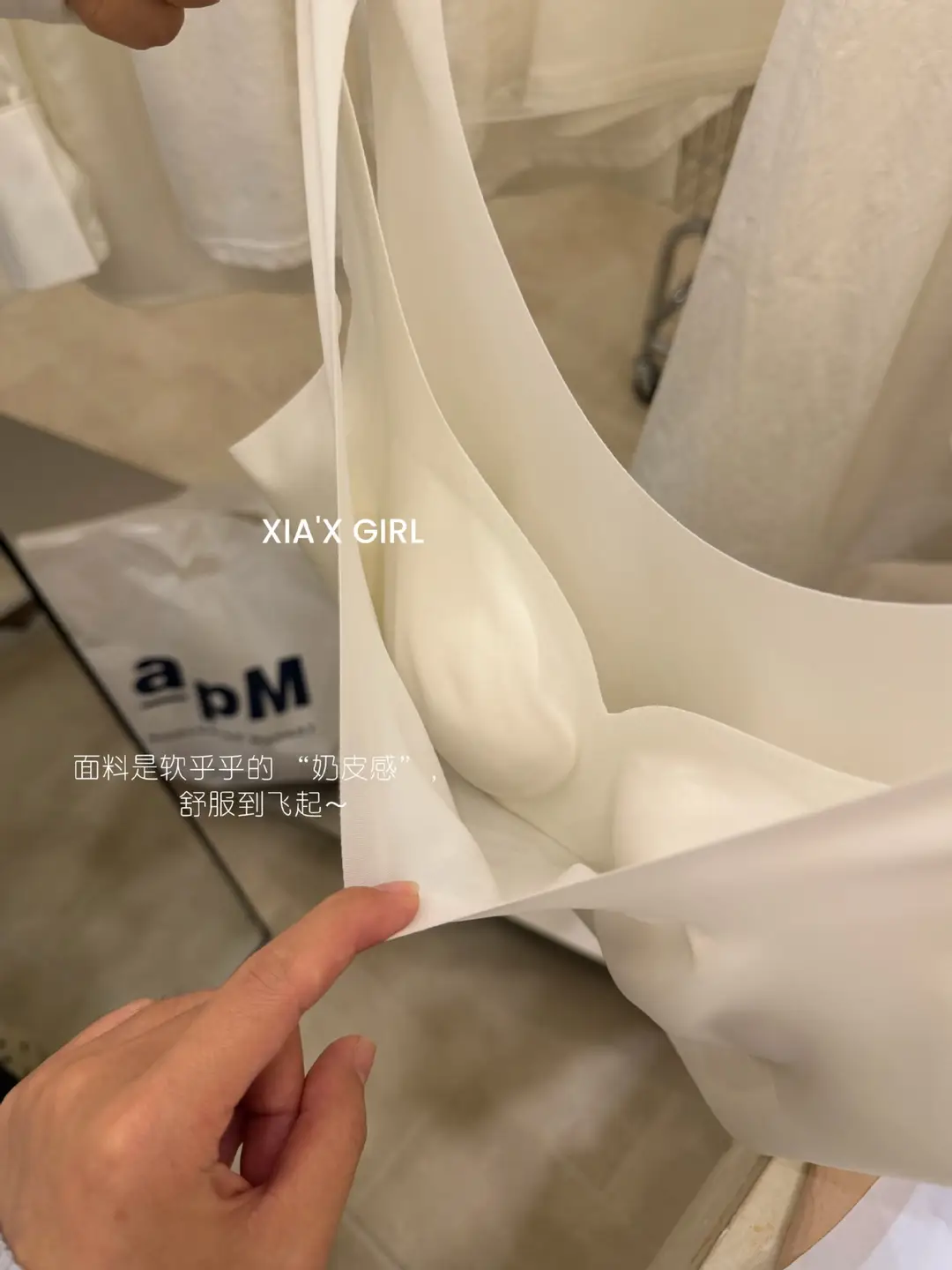Invisible Wireless Vest-Style Bra for Women, Breathable, Seamless, Beautiful Back, Minimizes Large Bust, Ultra-Thin Bandeau Bra, Beautiful Back Lingerie — feature 15