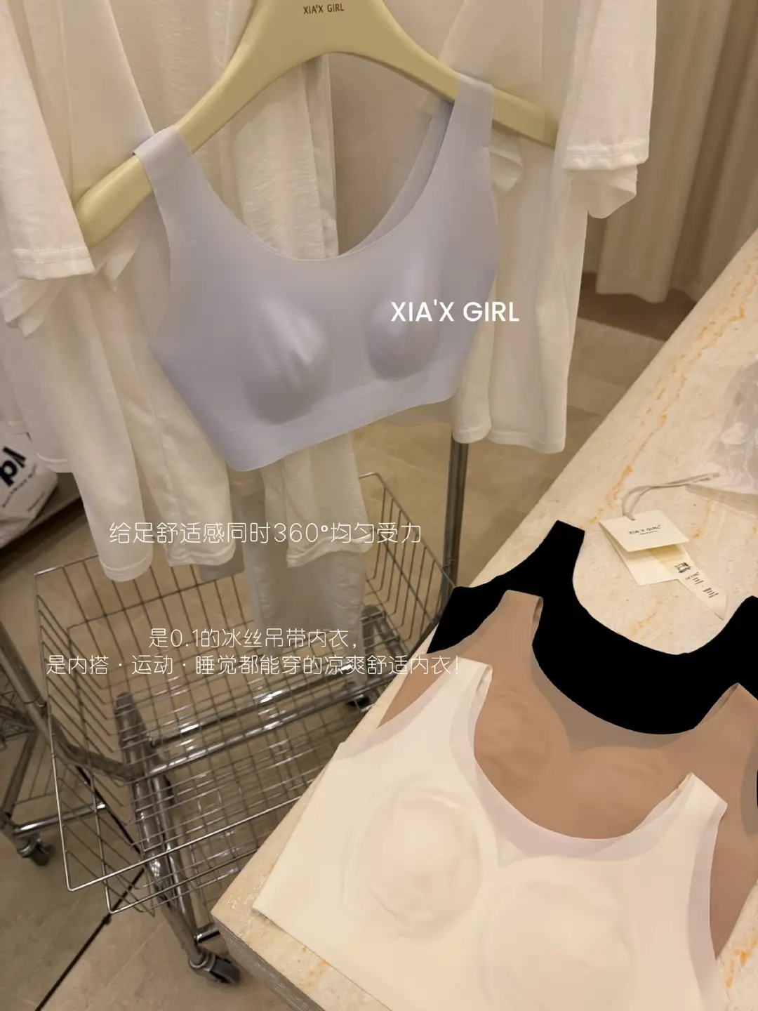 Invisible Wireless Vest-Style Bra for Women, Breathable, Seamless, Beautiful Back, Minimizes Large Bust, Ultra-Thin Bandeau Bra, Beautiful Back Lingerie — feature 18