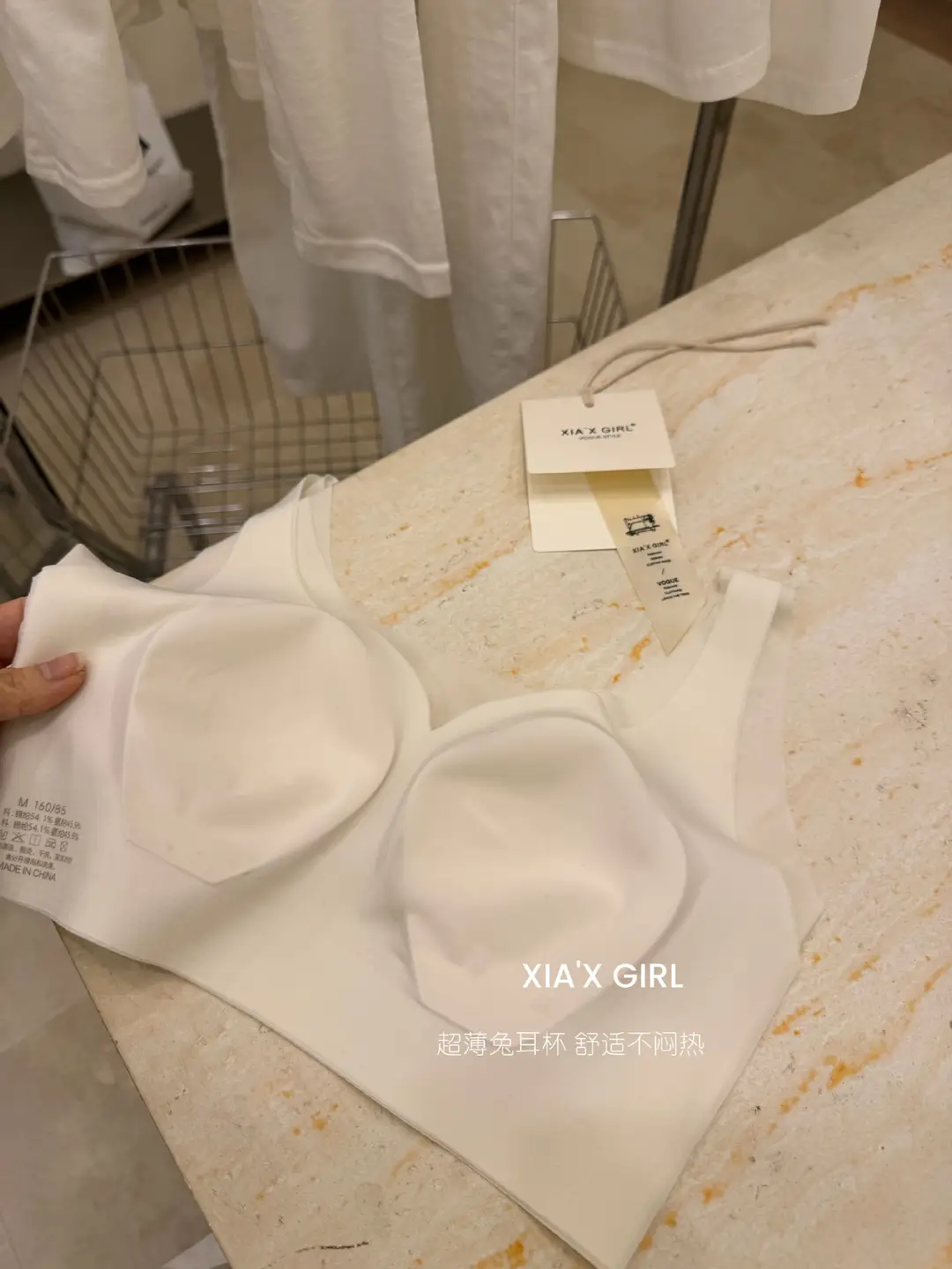 Invisible Wireless Vest-Style Bra for Women, Breathable, Seamless, Beautiful Back, Minimizes Large Bust, Ultra-Thin Bandeau Bra, Beautiful Back Lingerie — feature 19