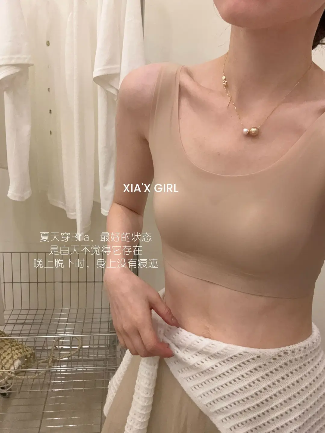 Invisible Wireless Vest-Style Bra for Women, Breathable, Seamless, Beautiful Back, Minimizes Large Bust, Ultra-Thin Bandeau Bra, Beautiful Back Lingerie — feature 2