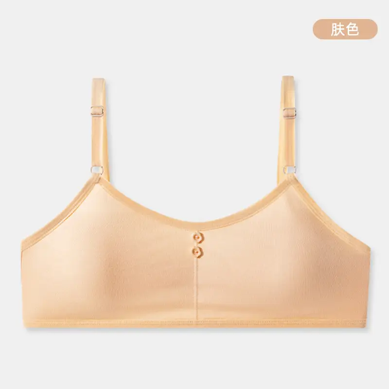 Teenage Girls' Underwear for the Developmental Period, Student-Friendly, Beautiful Back Design, Small Vest-Style, Fixed Cup, Thin, Wireless, Strapless Bra