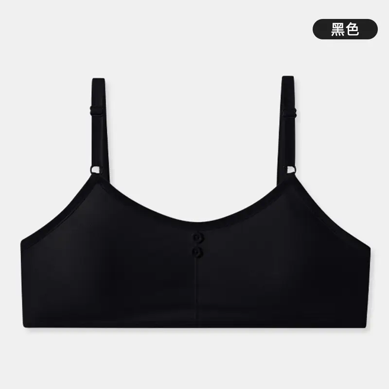 Teenage Girls' Underwear for the Developmental Period, Student-Friendly, Beautiful Back Design, Small Vest-Style, Fixed Cup, Thin, Wireless, Strapless Bra
