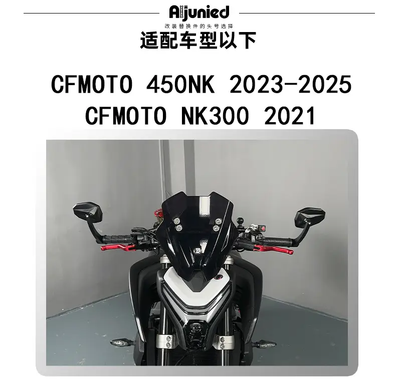 Suitable for Cfmoto 450Nk Front Windshield Heightening Windscreen Modification Motorcycle Front Windshield Wind Deflector — feature 3