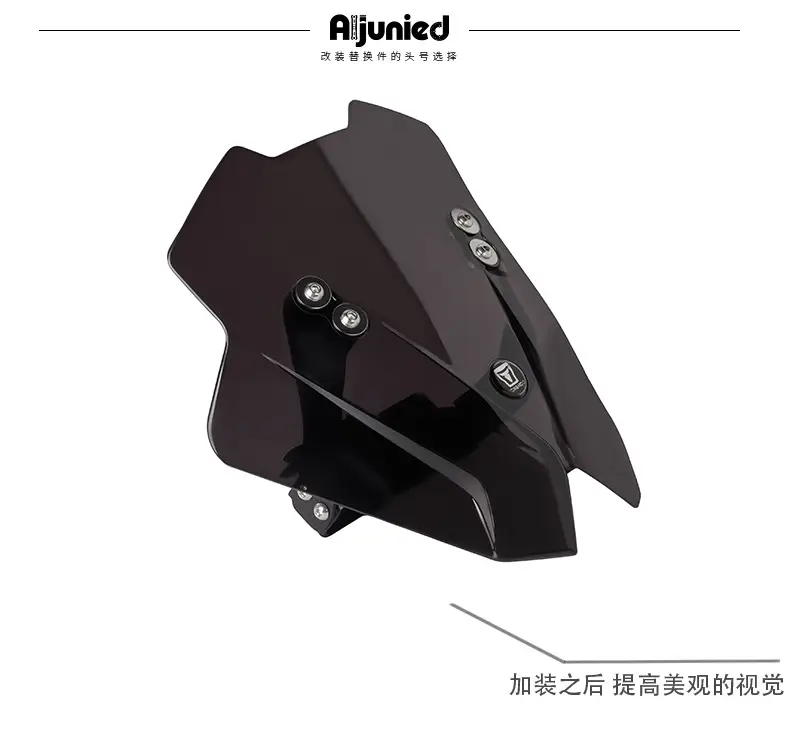Suitable for Cfmoto 450Nk Front Windshield Heightening Windscreen Modification Motorcycle Front Windshield Wind Deflector — feature 4