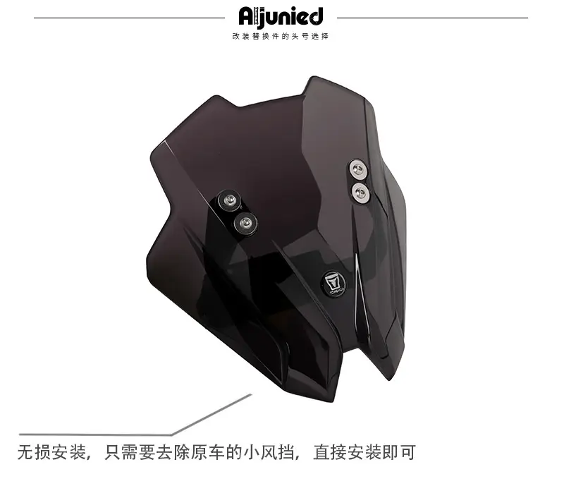 Suitable for Cfmoto 450Nk Front Windshield Heightening Windscreen Modification Motorcycle Front Windshield Wind Deflector — feature 5