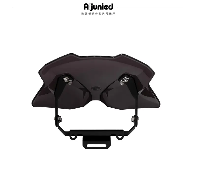 Suitable for Cfmoto 450Nk Front Windshield Heightening Windscreen Modification Motorcycle Front Windshield Wind Deflector — feature 8