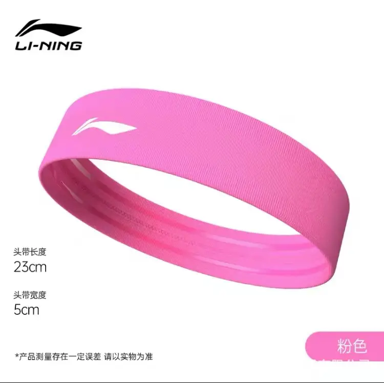 Li Ning Sports Headband for Men and Women, Sweat-Absorbing Headband for Basketball, Fitness, Running, Gym, and Yoga