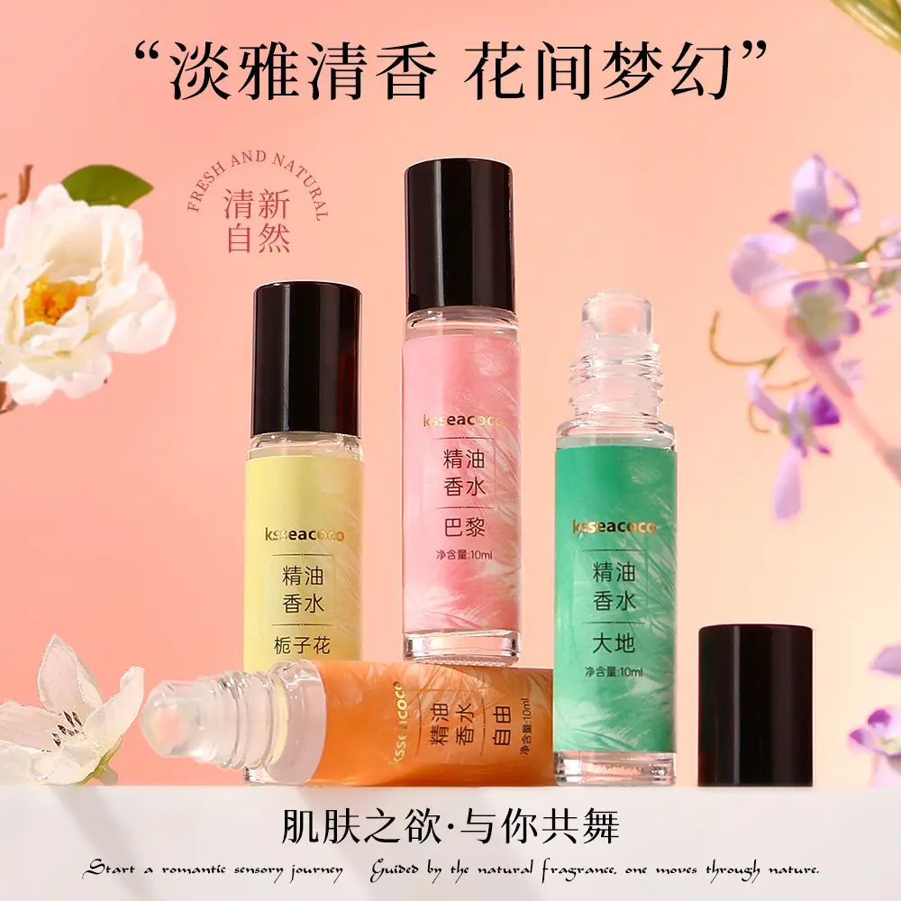Ksseacoco Romantic Roll-On Perfume Essential Oil Natural Fresh Light Fragrance Date Long-Lasting Fragrance 10ml Essential Oil Perfume