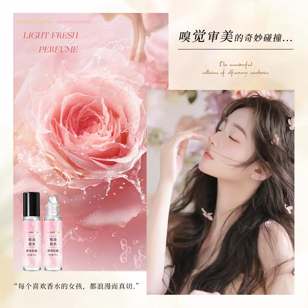 Ksseacoco Romantic Roll-On Perfume Essential Oil Natural Fresh Light Fragrance Date Long-Lasting Fragrance 10ml Essential Oil Perfume