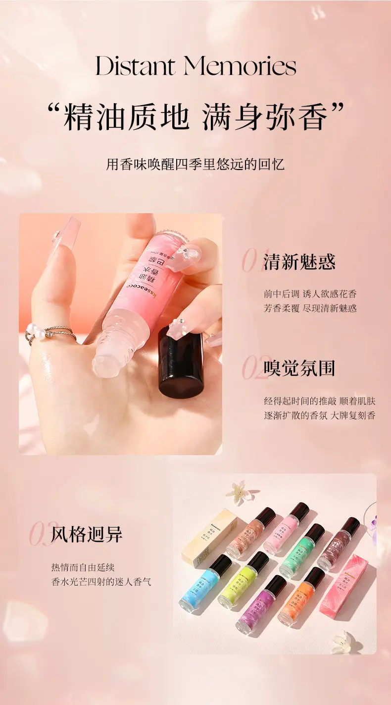 Ksseacoco Romantic Roll-On Perfume Essential Oil Natural Fresh Light Fragrance Date Long-Lasting Fragrance 10ml Essential Oil Perfume — feature 22