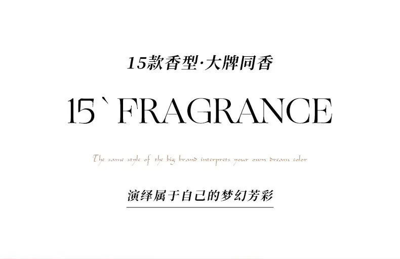 Ksseacoco Romantic Roll-On Perfume Essential Oil Natural Fresh Light Fragrance Date Long-Lasting Fragrance 10ml Essential Oil Perfume — feature 7