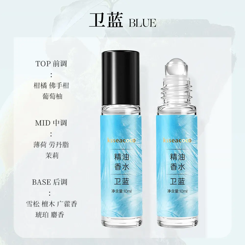 Ksseacoco Romantic Roll-On Perfume Essential Oil Natural Fresh Light Fragrance Date Long-Lasting Fragrance 10ml Essential Oil Perfume
