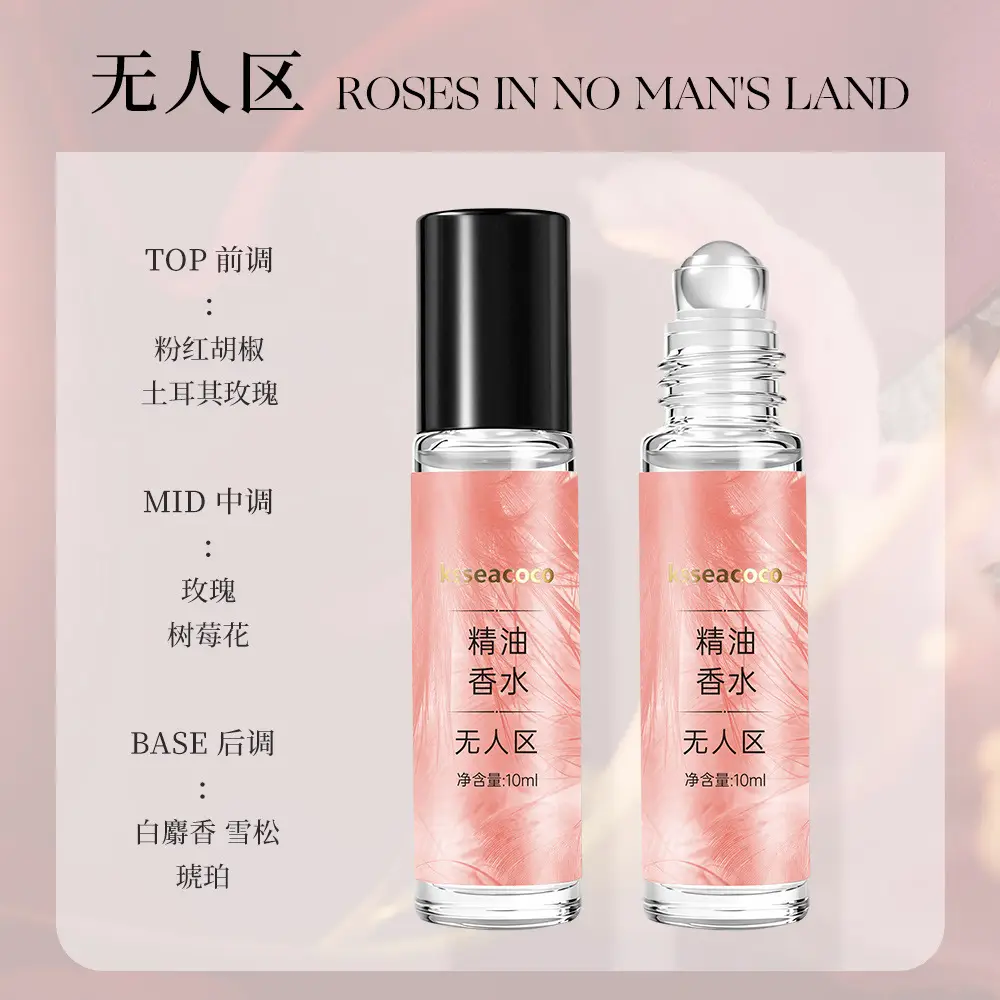 Ksseacoco Romantic Roll-On Perfume Essential Oil Natural Fresh Light Fragrance Date Long-Lasting Fragrance 10ml Essential Oil Perfume