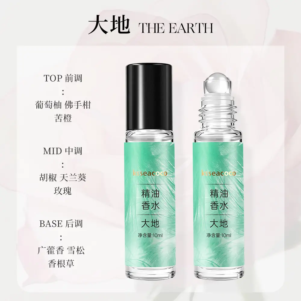 Ksseacoco Romantic Roll-On Perfume Essential Oil Natural Fresh Light Fragrance Date Long-Lasting Fragrance 10ml Essential Oil Perfume