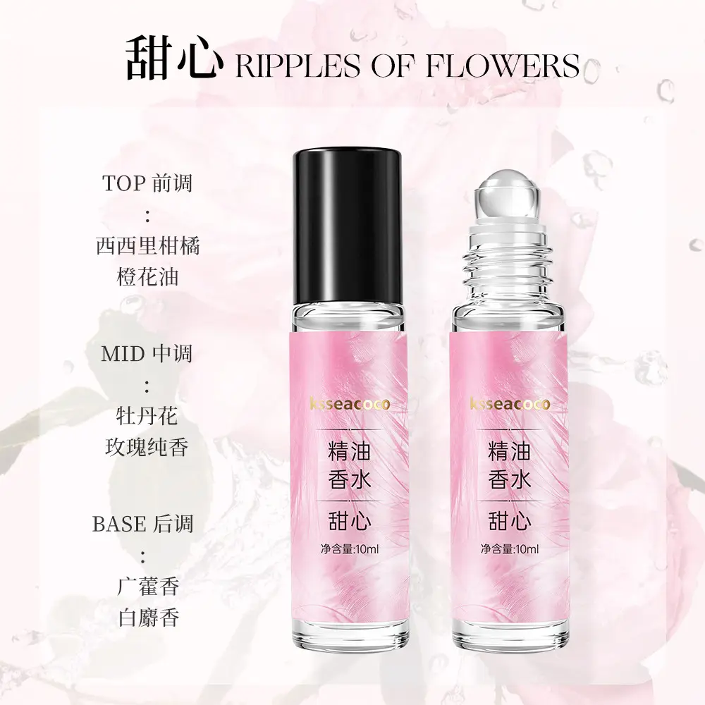 Ksseacoco Romantic Roll-On Perfume Essential Oil Natural Fresh Light Fragrance Date Long-Lasting Fragrance 10ml Essential Oil Perfume