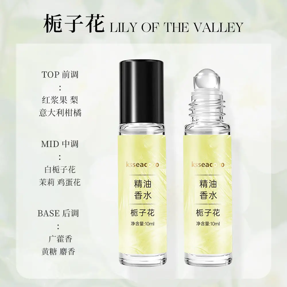Ksseacoco Romantic Roll-On Perfume Essential Oil Natural Fresh Light Fragrance Date Long-Lasting Fragrance 10ml Essential Oil Perfume