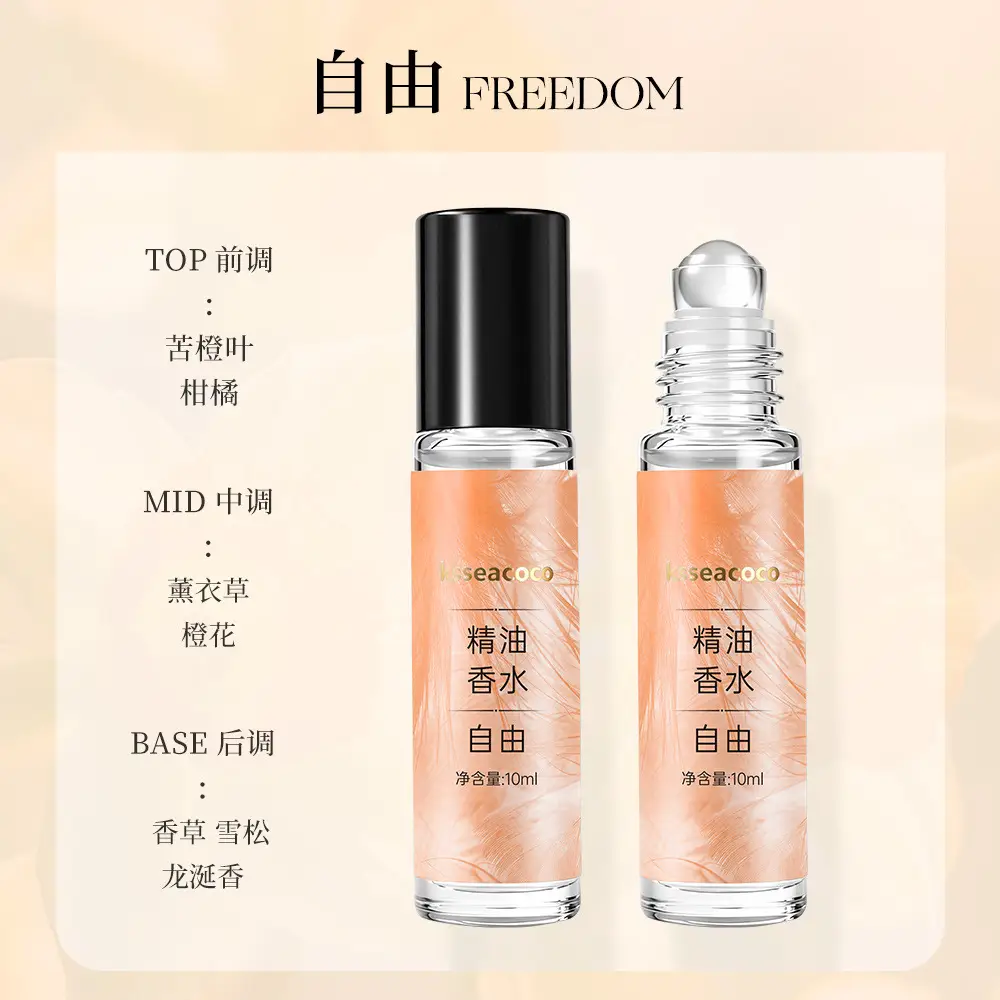 Ksseacoco Romantic Roll-On Perfume Essential Oil Natural Fresh Light Fragrance Date Long-Lasting Fragrance 10ml Essential Oil Perfume