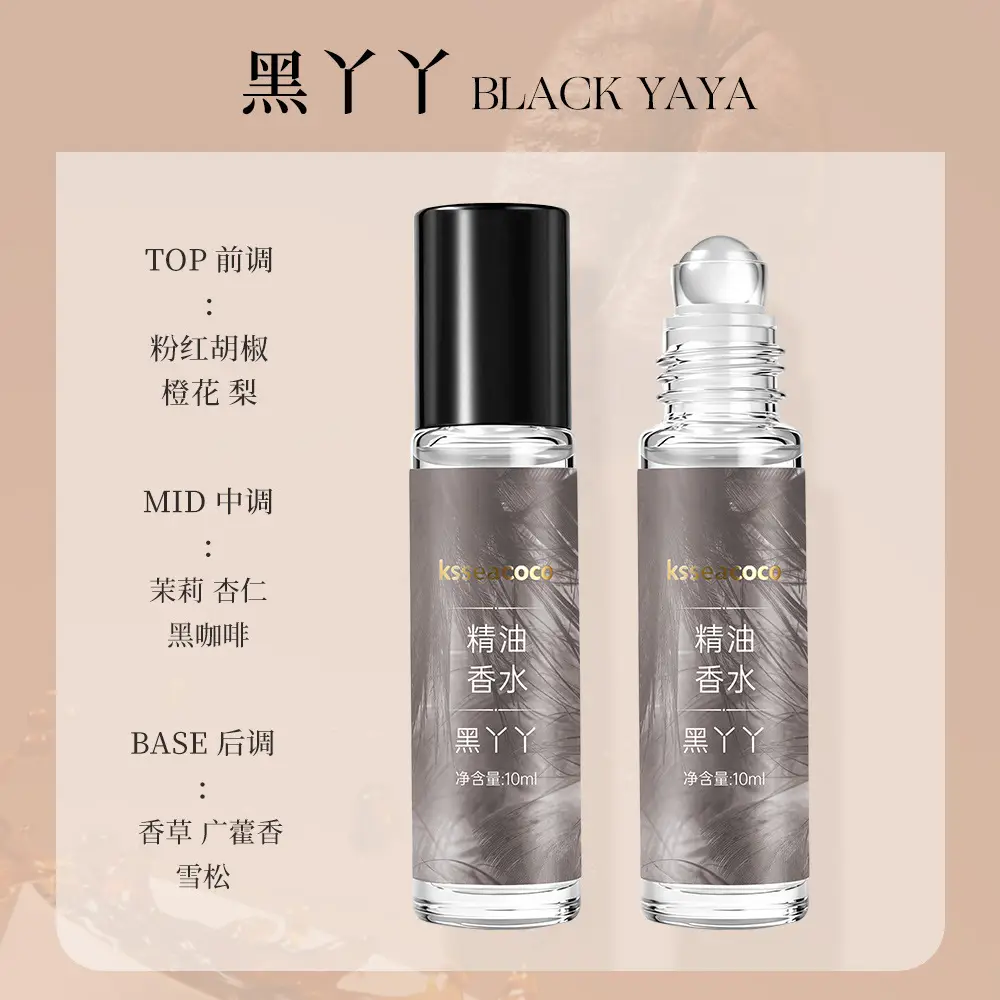 Ksseacoco Romantic Roll-On Perfume Essential Oil Natural Fresh Light Fragrance Date Long-Lasting Fragrance 10ml Essential Oil Perfume
