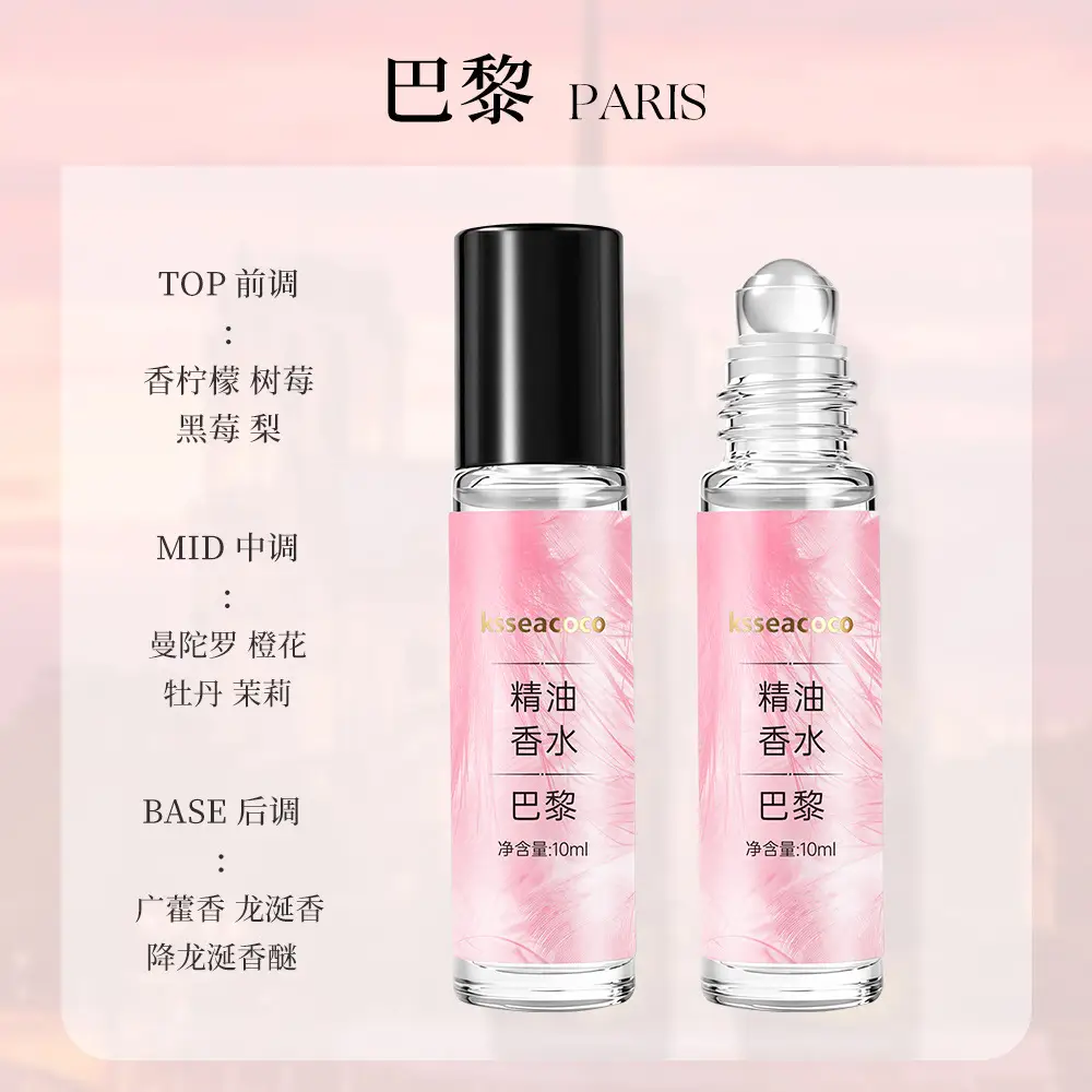 Ksseacoco Romantic Roll-On Perfume Essential Oil Natural Fresh Light Fragrance Date Long-Lasting Fragrance 10ml Essential Oil Perfume