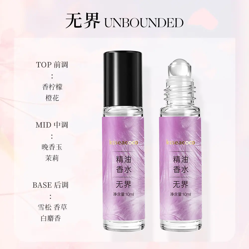 Ksseacoco Romantic Roll-On Perfume Essential Oil Natural Fresh Light Fragrance Date Long-Lasting Fragrance 10ml Essential Oil Perfume