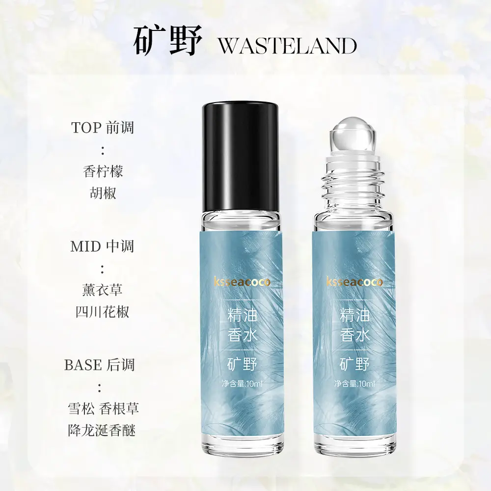 Ksseacoco Romantic Roll-On Perfume Essential Oil Natural Fresh Light Fragrance Date Long-Lasting Fragrance 10ml Essential Oil Perfume