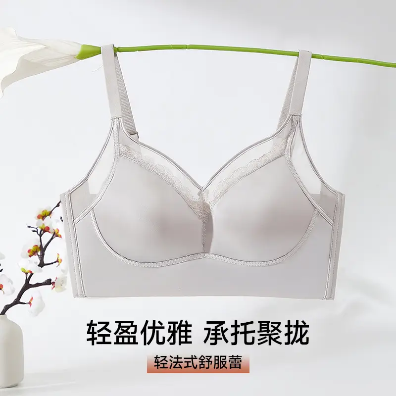 Lace Bra for Large Busts That Makes Them Appear Smaller, Breathable, Wireless, Seamless, Lightweight, Supportive, and Enhances the Appearance of Small Busts