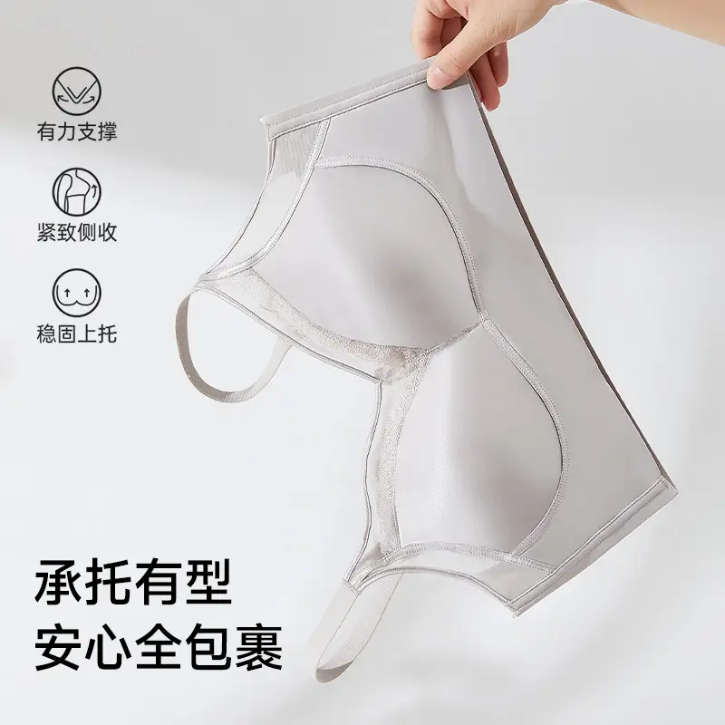 Lace Bra for Large Busts That Makes Them Appear Smaller, Breathable, Wireless, Seamless, Lightweight, Supportive, and Enhances the Appearance of Small Busts