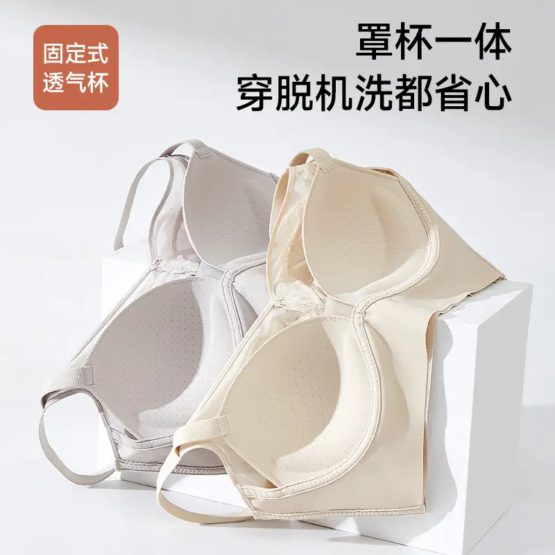 Lace Bra for Large Busts That Makes Them Appear Smaller, Breathable, Wireless, Seamless, Lightweight, Supportive, and Enhances the Appearance of Small Busts