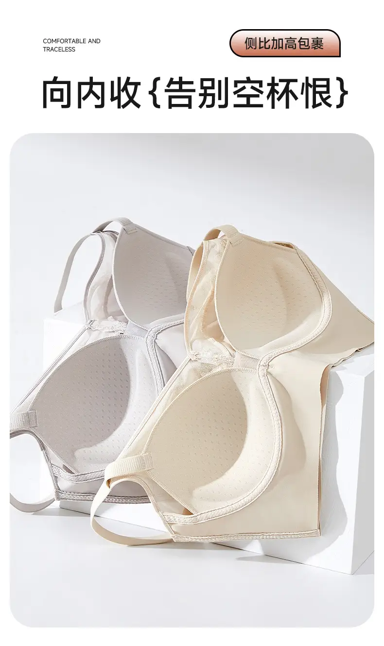 Lace Bra for Large Busts That Makes Them Appear Smaller, Breathable, Wireless, Seamless, Lightweight, Supportive, and Enhances the Appearance of Small Busts — feature 10