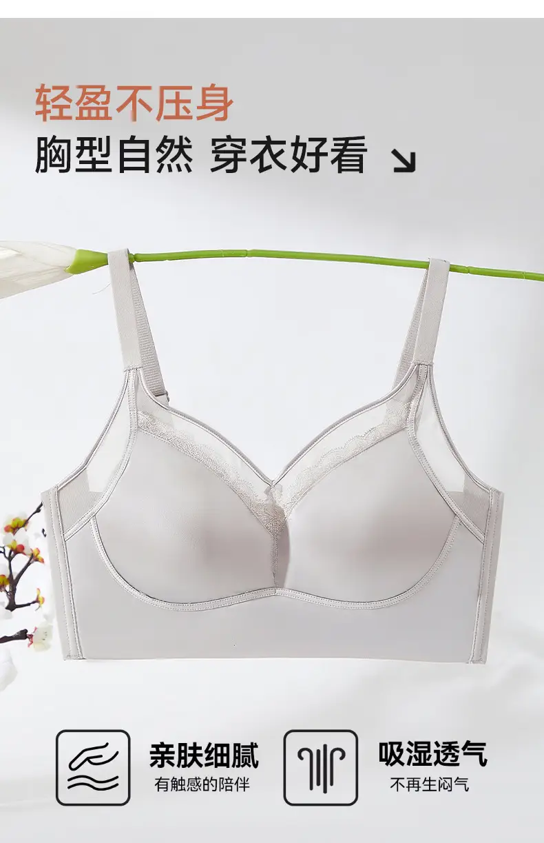 Lace Bra for Large Busts That Makes Them Appear Smaller, Breathable, Wireless, Seamless, Lightweight, Supportive, and Enhances the Appearance of Small Busts — feature 11