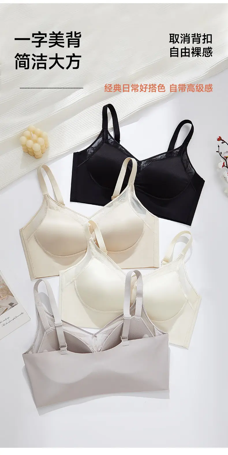 Lace Bra for Large Busts That Makes Them Appear Smaller, Breathable, Wireless, Seamless, Lightweight, Supportive, and Enhances the Appearance of Small Busts — feature 15