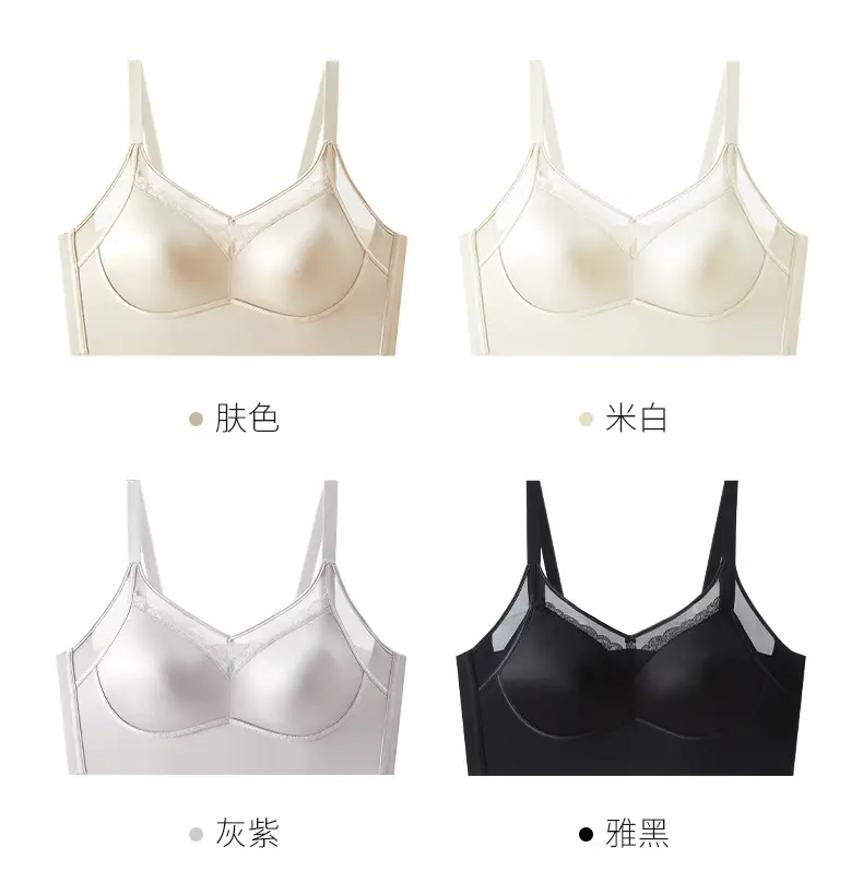 Lace Bra for Large Busts That Makes Them Appear Smaller, Breathable, Wireless, Seamless, Lightweight, Supportive, and Enhances the Appearance of Small Busts — feature 16