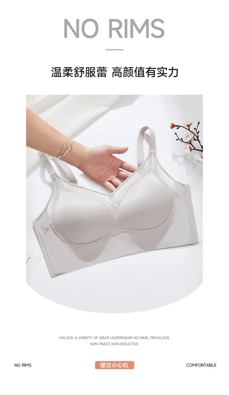 Lace Bra for Large Busts That Makes Them Appear Smaller, Breathable, Wireless, Seamless, Lightweight, Supportive, and Enhances the Appearance of Small Busts — feature 4