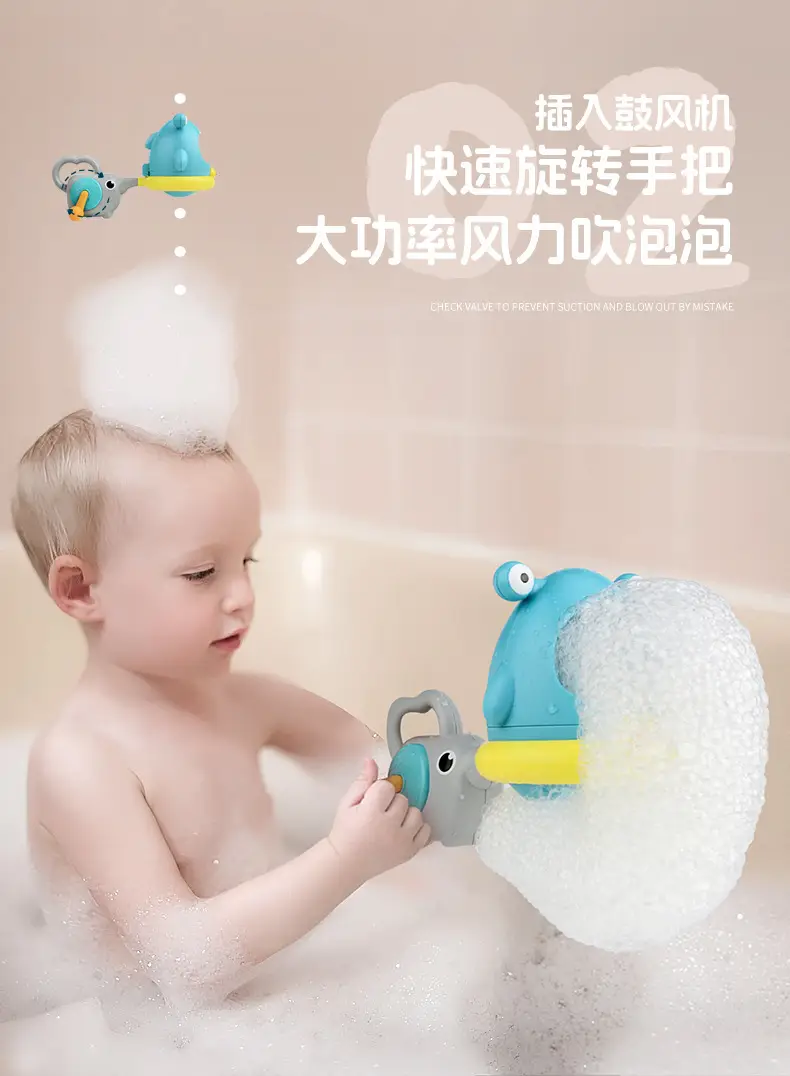 Cross-Border Children's Cartoon Water Play Toys That Blow Bubbles, Crab, Whale, Snake Bubble Maker, Foam Baby Bath Toys — feature 11