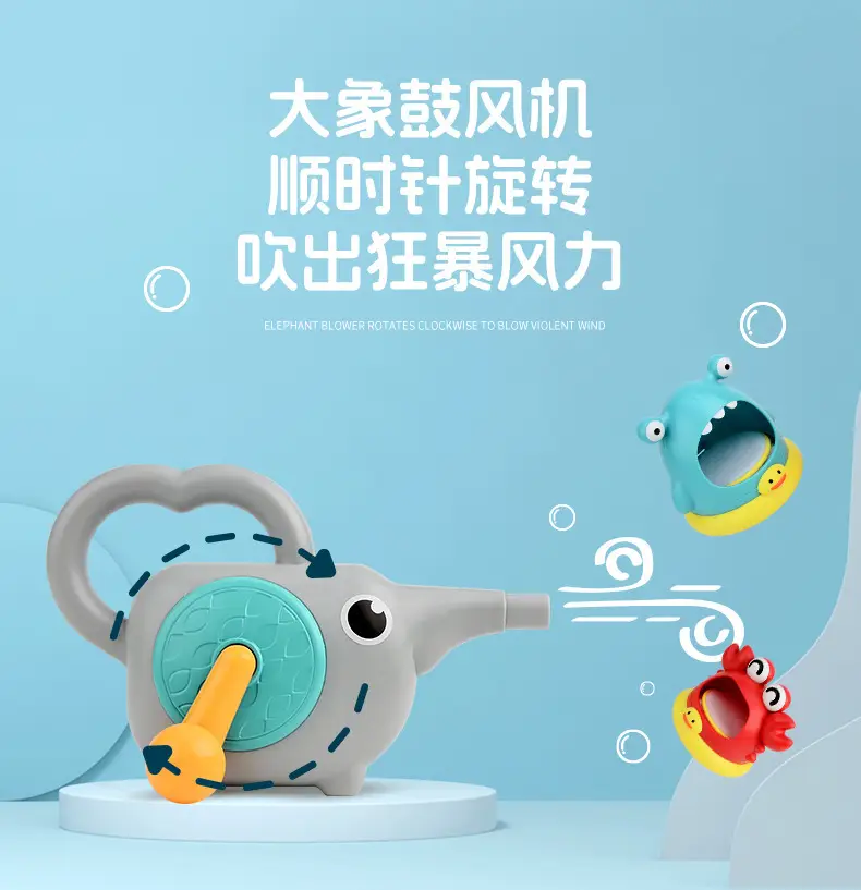 Cross-Border Children's Cartoon Water Play Toys That Blow Bubbles, Crab, Whale, Snake Bubble Maker, Foam Baby Bath Toys — feature 3