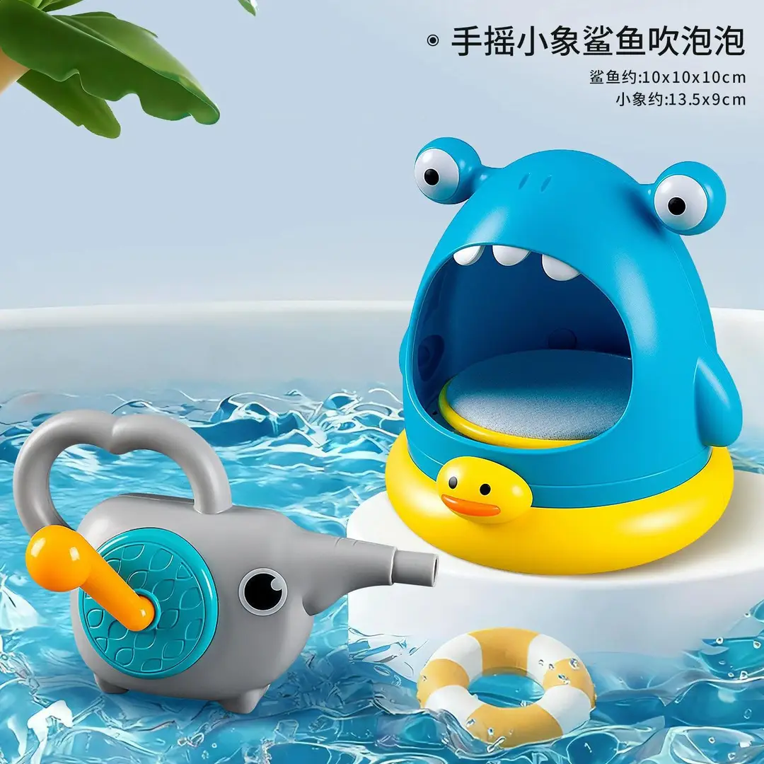 Cross-Border Children's Cartoon Water Play Toys That Blow Bubbles, Crab, Whale, Snake Bubble Maker, Foam Baby Bath Toys
