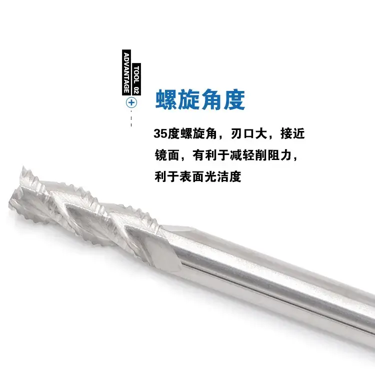 Jiefeng Corn Rough Milling Cutter Wave Edge Aluminum
