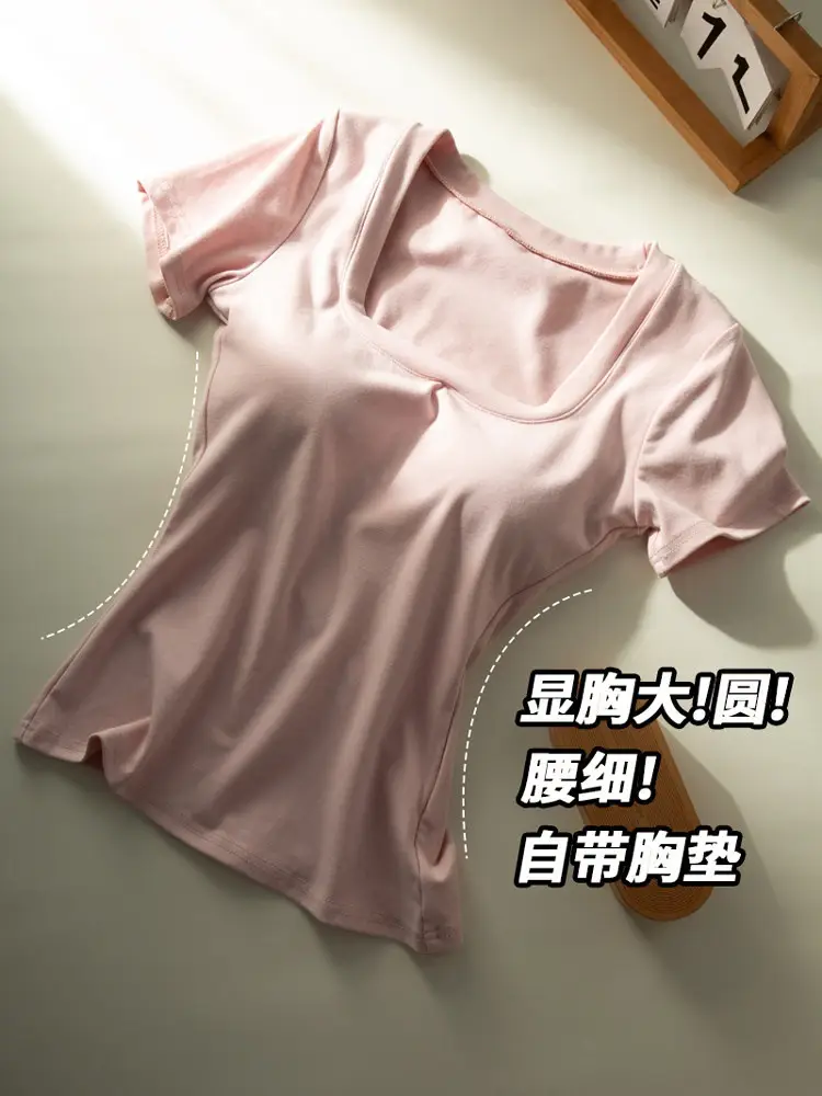 T-Shirt with Bra Padding for Small Busts, Summer Style, Enhances Appearance of Bust, Inner Wear Tank Top with Chest Pads, Short Sleeve - Image 6
