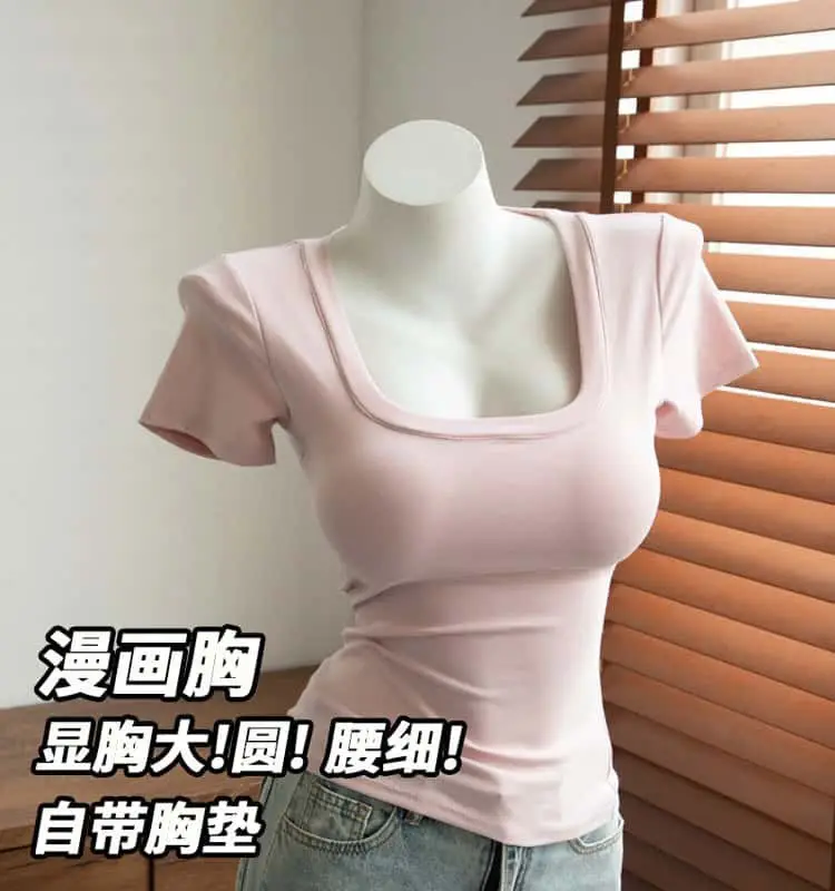 T-Shirt with Bra Padding for Small Busts, Summer Style, Enhances Appearance of Bust, Inner Wear Tank Top with Chest Pads, Short Sleeve — feature 1
