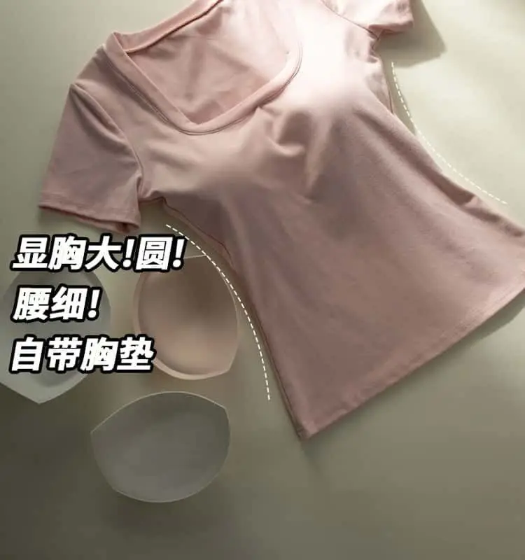 T-Shirt with Bra Padding for Small Busts, Summer Style, Enhances Appearance of Bust, Inner Wear Tank Top with Chest Pads, Short Sleeve — feature 20