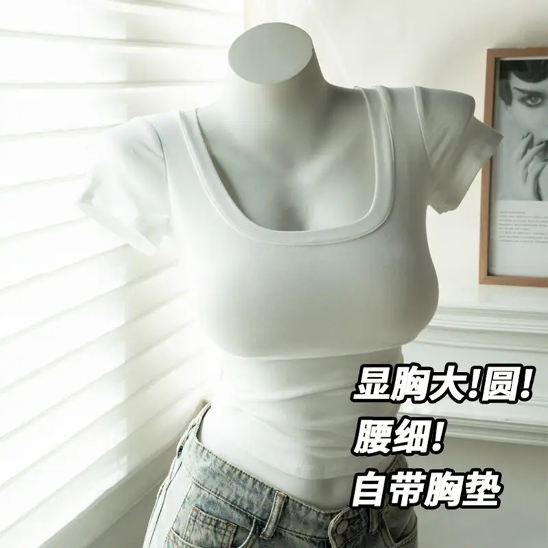 T-Shirt with Bra Padding for Small Busts, Summer Style, Enhances Appearance of Bust, Inner Wear Tank Top with Chest Pads, Short Sleeve - Image 2