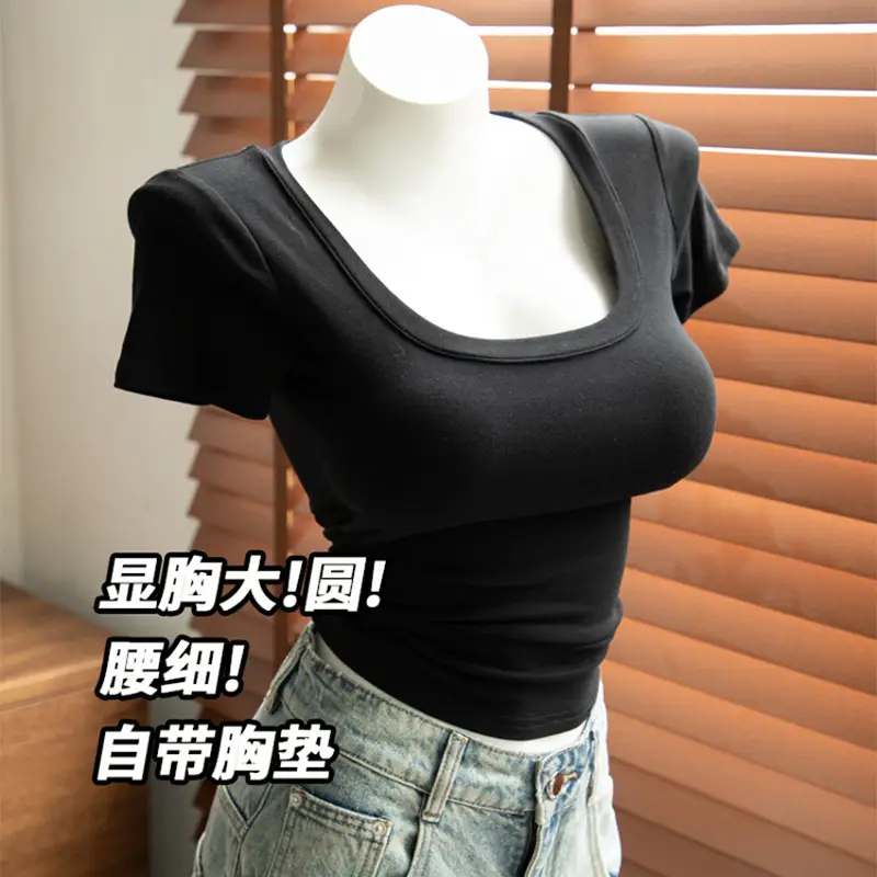 T-Shirt with Bra Padding for Small Busts, Summer Style, Enhances Appearance of Bust, Inner Wear Tank Top with Chest Pads, Short Sleeve - Image 3