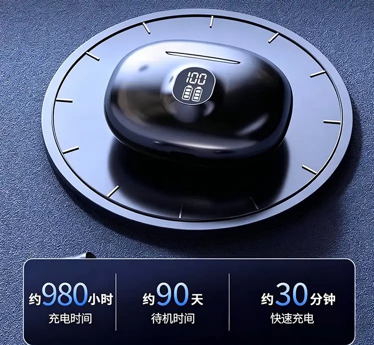 True Wireless Bluetooth Headphones 2026 New Model, True In-Ear High-Quality Sound, Long Battery Life, Large Battery Capacity, Sports Noise-Cancelling Headphones — feature 21