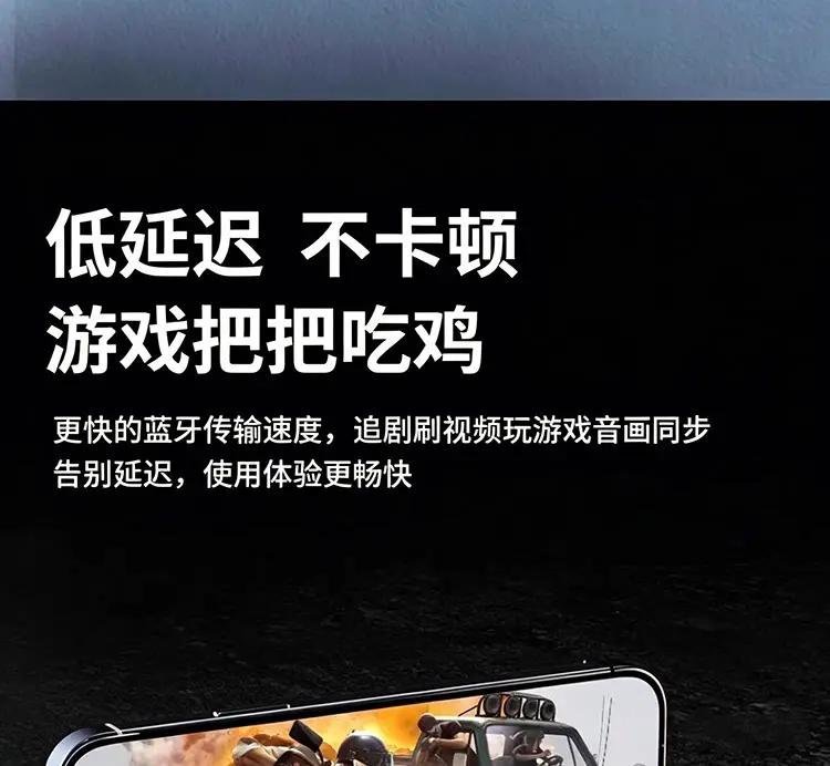 True Wireless Bluetooth Headphones 2026 New Model, True In-Ear High-Quality Sound, Long Battery Life, Large Battery Capacity, Sports Noise-Cancelling Headphones — feature 28