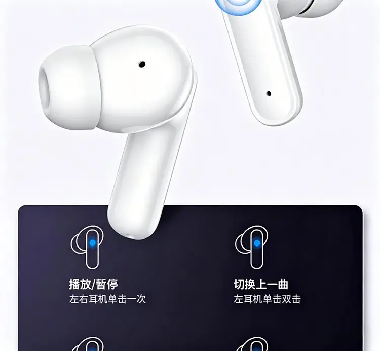 True Wireless Bluetooth Headphones 2026 New Model, True In-Ear High-Quality Sound, Long Battery Life, Large Battery Capacity, Sports Noise-Cancelling Headphones — feature 33