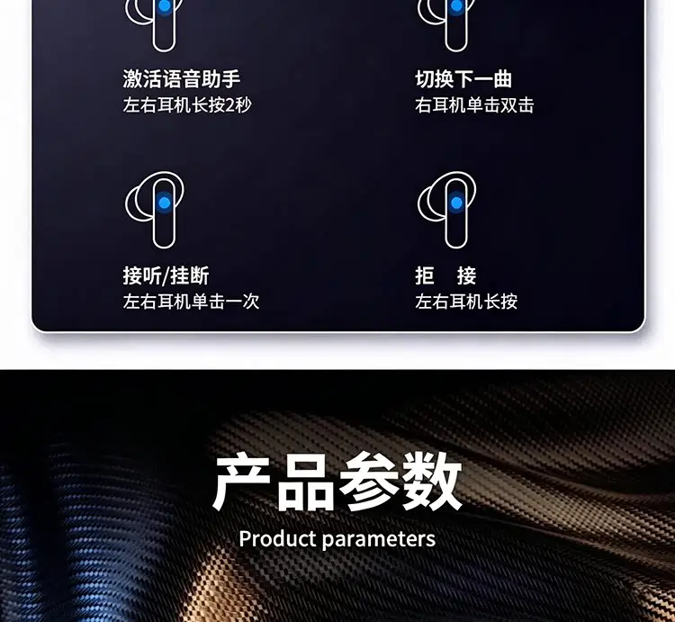 True Wireless Bluetooth Headphones 2026 New Model, True In-Ear High-Quality Sound, Long Battery Life, Large Battery Capacity, Sports Noise-Cancelling Headphones — feature 34